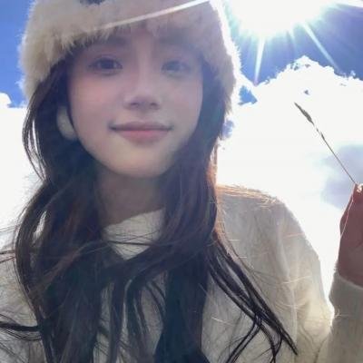 爱有多深